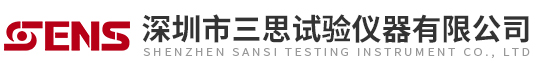 深圳市91短视频免费版观看试验仪器有限公司